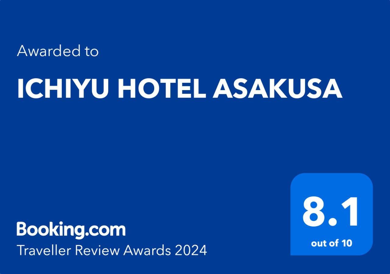 Ichiyu Hotel Asakusa Tóquio Exterior foto